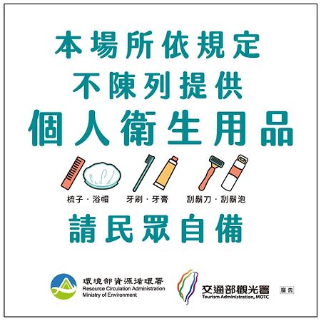 台南思慕屿公寓 外观 照片